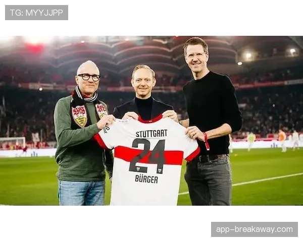 深度:德甲联赛的亚洲市场拓展计划在2026年进入新阶段